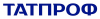 ТАТПРОФ
